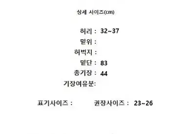 thumbnail-7